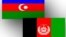 Azərbaycan və Əfqanıstan bayraqaqları 