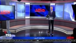 روی خط - موج مهاجرت نخبگان ورزشی از ایران