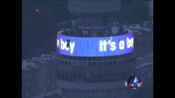 英国庆贺小王子诞生