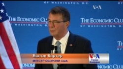 Ось як додаткові мільярди США можуть укріпити безпеку Європи. Відео