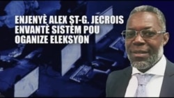Enjenyè Alex Saint Gardien Jecrois Vin ak yon Sistèm Kontaj pou Evite Magouy nan Eleksyon