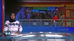 Dagaalka ganacsi ee Mareykanka iyo Shiinaha