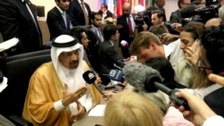 Economía: OPEP mantiene política de producción en medio de alza de los precios