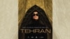 فصل دوم سریال اسرائیلی «تهران» ساخته می شود؛ گفت‌وگوی صدای آمریکا با شان توب بازیگر نقش «فراز»