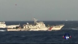 VOA连线马鼎盛: 中国封锁西沙群岛海域，敏感时期出手