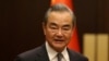 EEUU invita formalmente a Washington al nuevo ministro chino de Asuntos Exteriores, Wang Yi