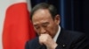 As Japan Seeks New Leader, Analysts Say China Policy Unlikely to Change