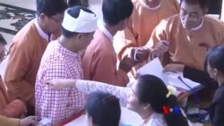 ဖွဲ့စည်းပုံပြင်ရေး အောင်မြင်နိုင်ချေ