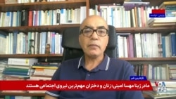 سعید پیوندی: جنبش مهسا، هویت و برند مذهبی جمهوری اسلامی را به چالش کشید
