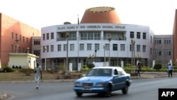 L'Assemblée Nationale à Bissau le 9 mai 2017.