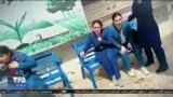 اخبار شبانگاهی