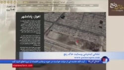 وب سایت خاک رنج: نقشه جامع گورهای دسته جمعی در ایران