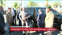 Rais Ruto asema kuanzia mwisho wa 2023 wananchi wa Comoros wanaweza kuingia nchini bila visa