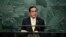 Thai Prime Minister Prayut Chan-o-cha speaks during the 71st session of the United Nations General Assembly, Sept. 21, 2016, at U.N. headquarters. Thailand’s Constitutional Court has suspended Prime Minister Prayut Chan-O-Cha from his duties