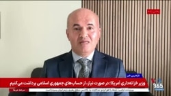 اخبار ۱ بامداد