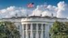 Vista de la fachada principal de la sede del gobierno estadounidense, la Casa Blanca, en Washington, divulgada este 6 de agosto de 2024.