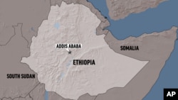 ኢትዮጵያ