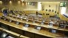 Parlament FBiH