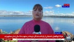 ترامپ از آغاز مقدمات اکتشاف گسترده نفت و گاز در گرینلند خبر داد