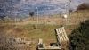 US House Backs Bill to Provide $1B for Israel Missile-Defense System