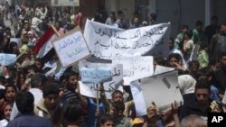 敘利亞爆發反政府抗議