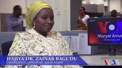 Hira Ta Musamman Da Uwar Gidan Gwamnan Jihar Kebbi Hajiya Dr. Zainab Bagudu