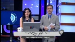 خبررسانی شفاف و پیشگیری از بحران