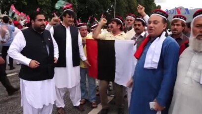 متحدہ اپوزیشن کا الیکشن کمیشن کے باہر احتجاج