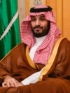 Mohammed bin Salman