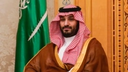 Mohammed bin Salman