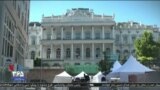 اخبار شامگاهی
