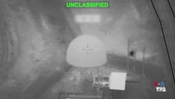 ویدیوی سنتکام از حمله نیروهای آمریکایی به تجهیزات نظامی جمهوری اسلامی