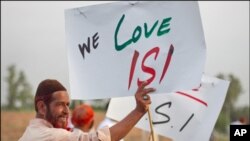 سفر رئیس آی اس آی به ایالات متحده