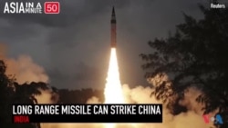 India’s Long Range Missile Can Strike All of China