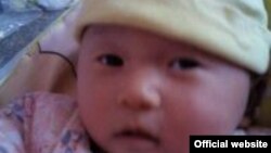 这名男婴由于被超声波误认为女婴，差点儿无法来到这个世界上 (来源：女权无疆界）