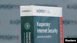 FILE - A view shows the software produced by Russia's Kaspersky Lab at the company's office in Moscow, Russia, Oct. 27, 2017. 