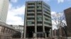 미국 뉴욕시의 뉴욕남부연방지방검찰청(U.S. Attorney's Office for the Southern District of New York).