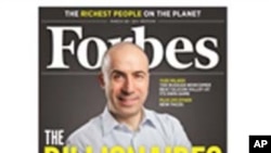 Prema Forbesovoj rang listi, Carlos Slim najbogatiji, slijede Bill Gates i Warren Buffett