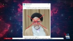 پوشش ویژه روز نوزدهم اقدام نظامی مشترک آمریکا و اسرائیل علیه رژیم جمهوری اسلامی – بخش دوم
