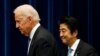 Япония обеспокоена сообщениями о разведдеятельности американцев