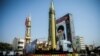 Iran Says US Bases, Aircraft Carriers Within Missile Range