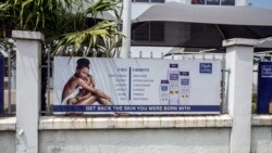 Le Ghana considéré comme le centre de l’innovation par excellence en Afrique de l’Ouest