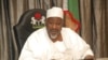 Ministan tsaro Badaru Abubakar