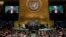 President Donald Trump addresses the 73rd session of the United Nations General Assembly, at U.N. headquarters, Sept. 25, 2018. 