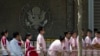 Trung Quốc phản đối việc Mỹ thẩm vấn, trục xuất sinh viên tại cửa khẩu