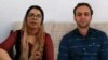 ادامه سرکوب فعالان مدنی در ایران؛ یک زوج اهل کردستان به زندان محکوم شدند