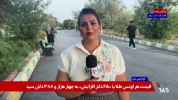 بغداد برای خلع سلاح گروه‌های مسلح آماده می‌شود؛ پهپادها توقیف و پایگاه‌ها محاصره می‌شوند