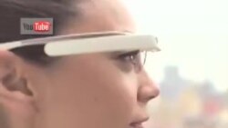 გუგლის სათვალე - პროგნოზები და რეალობა