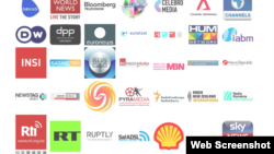 国际广播协会(AIB)成员