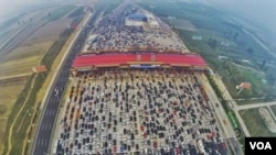 Titi Mai Layi 50 A China